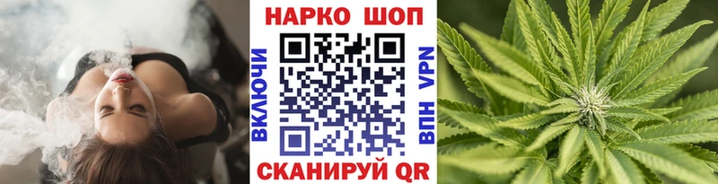 Купить Выборг Метамфетамин Кокаин Меф Гашиш A-PVP Галлюциногенные грибы