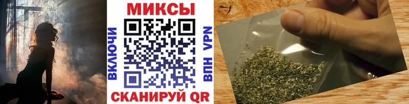 наркошоп  Выборг  БУТИРАТ оксана 
