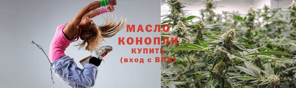 героин Вяземский