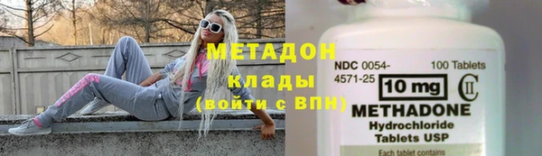 мет Вязники