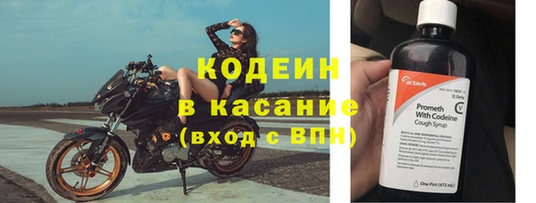 индика Тихорецк