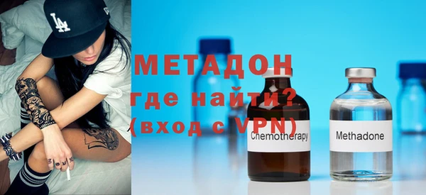 героин Вяземский