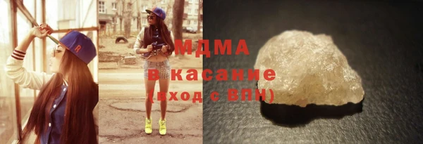 индика Тихорецк