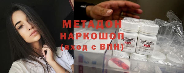 герыч Горняк