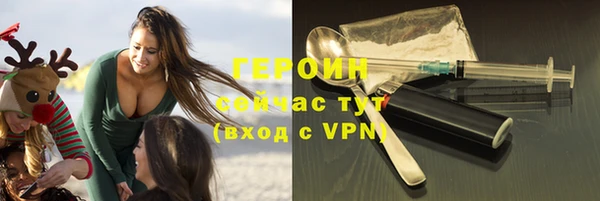 MDMA Тихвин