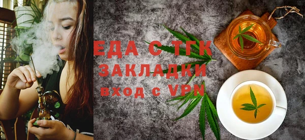 героин Вяземский
