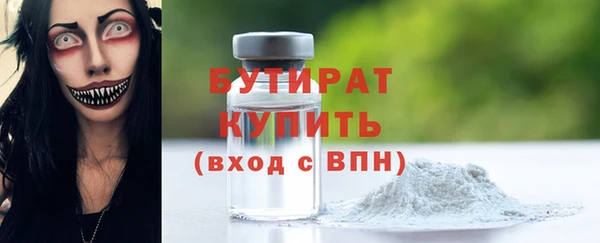 MDMA Тихвин