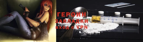 индика Карабаново