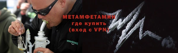 индика Тихорецк