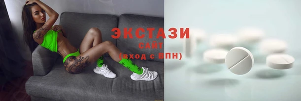 герыч Тобольск
