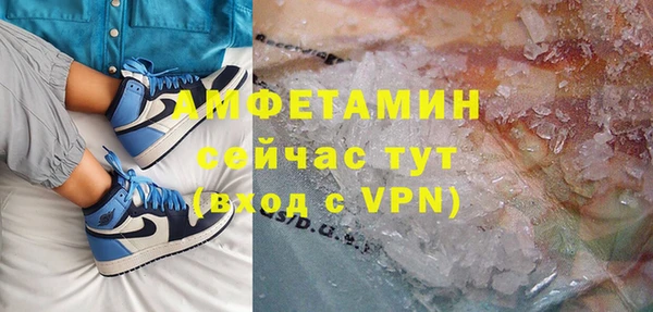MDMA Тихвин
