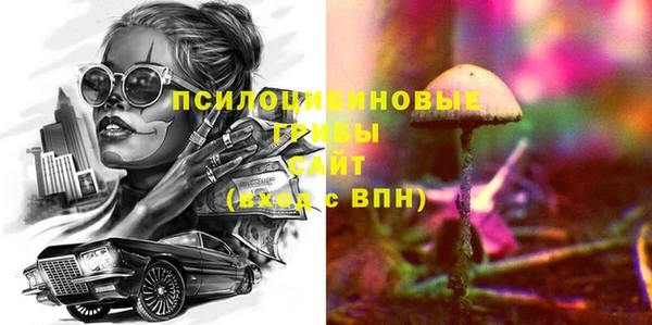 мет Вязники