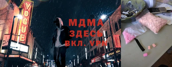 мет Вязники