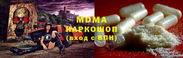 мет Вязники