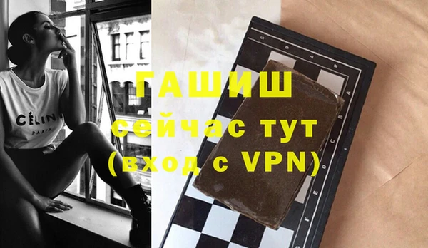 MDMA Тихвин