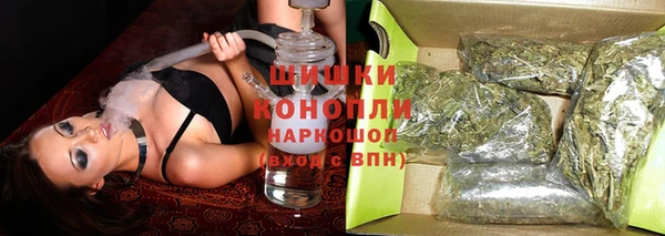 ешки Горнозаводск