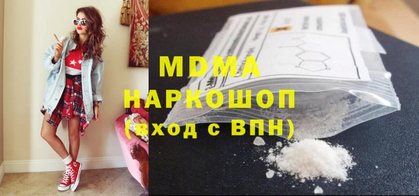 мет Вязники