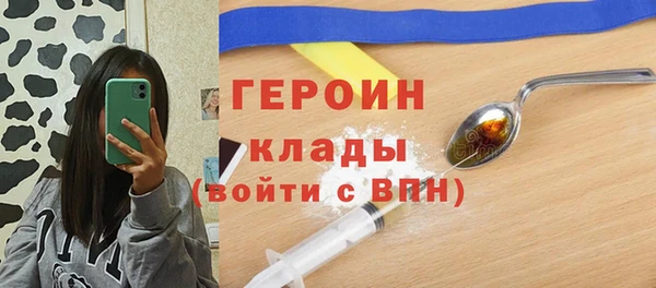 индика Тихорецк