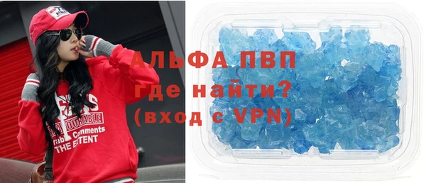 MDMA Тихвин