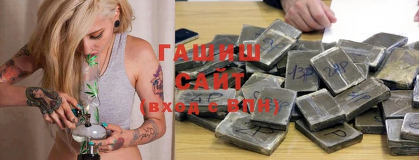 мет Вязники