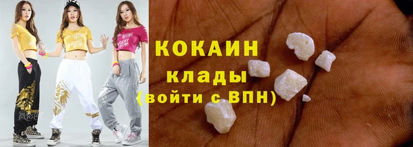 героин Вяземский