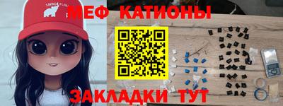 дурь Волгодонск