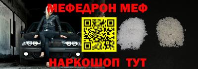 PSILOCYBIN Волжский