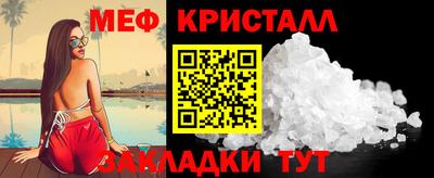дистиллят марихуана Балашиха