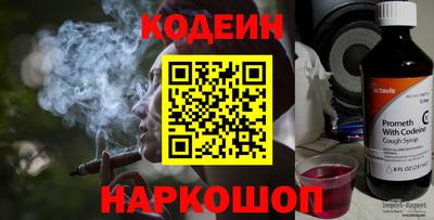 дистиллят марихуана Балашиха