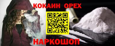 дистиллят марихуана Балашиха