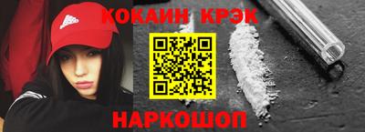 PSILOCYBIN Волжский