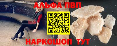 дистиллят марихуана Балашиха