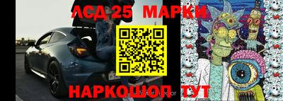 дурь Волгодонск