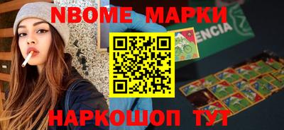 дурь Волгодонск