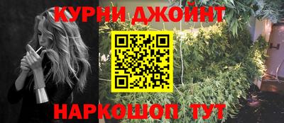 PSILOCYBIN Волжский