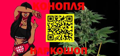 стаф Балаково