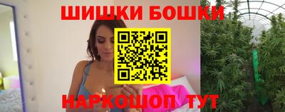 дурь Волгодонск