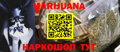 твердый Коммунар