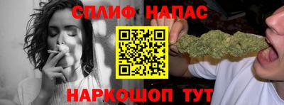 дистиллят марихуана Балашиха