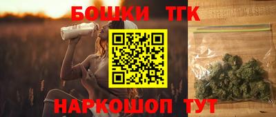 шишки Балахна