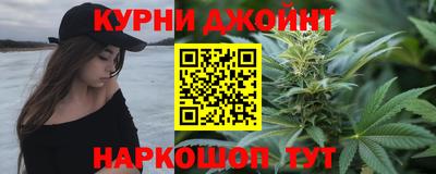 стаф Балаково