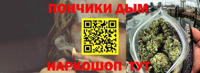 шишки Балахна