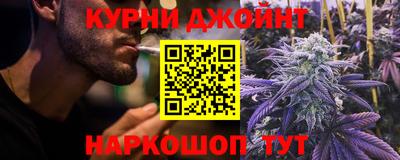 дурь Волгодонск