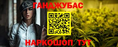 PSILOCYBIN Волжский