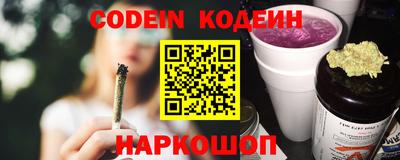 дистиллят марихуана Балашиха