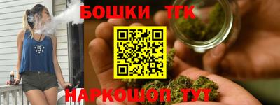 стаф Балаково
