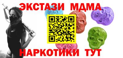 стаф Балаково