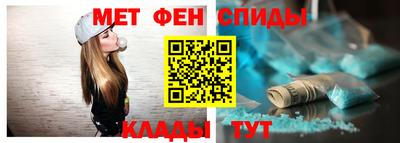 дистиллят марихуана Балашиха