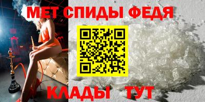 a pvp Комсомольск-на-Амуре
