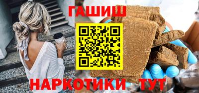 дурь Волгодонск